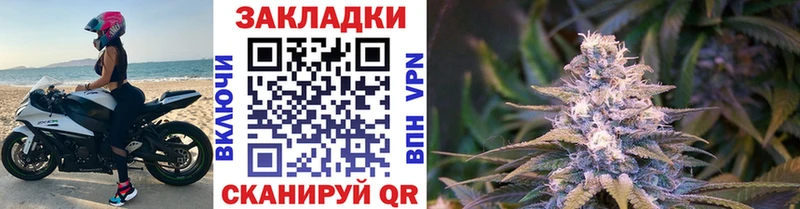 Наркота Ступино Альфа ПВП COCAIN Меф мяу мяу Канабис АМФЕТАМИН ГАШИШ