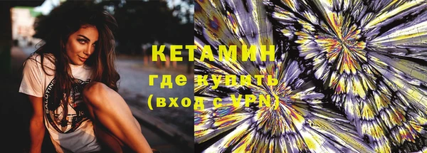 mdpv Тобольск