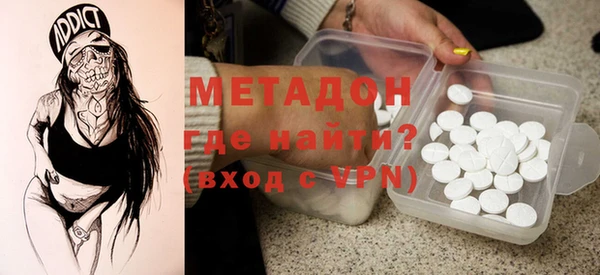 прущие грибы Гусь-Хрустальный