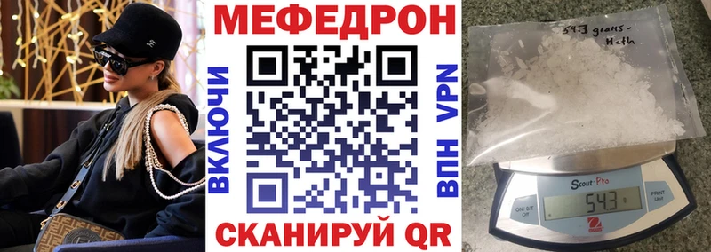 где можно купить наркотик  Ступино  Меф кристаллы 