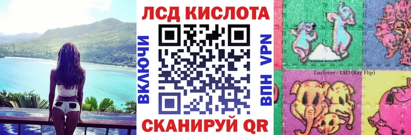MEGA   Ступино  Наркотические марки 1500мкг  цена  