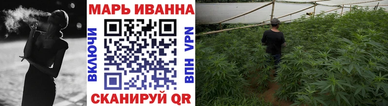 Канабис OG Kush  ссылка на мегу tor  Ступино 
